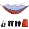 Street summer nylon mosquito repellent for leisure, mosquito net on lanyard