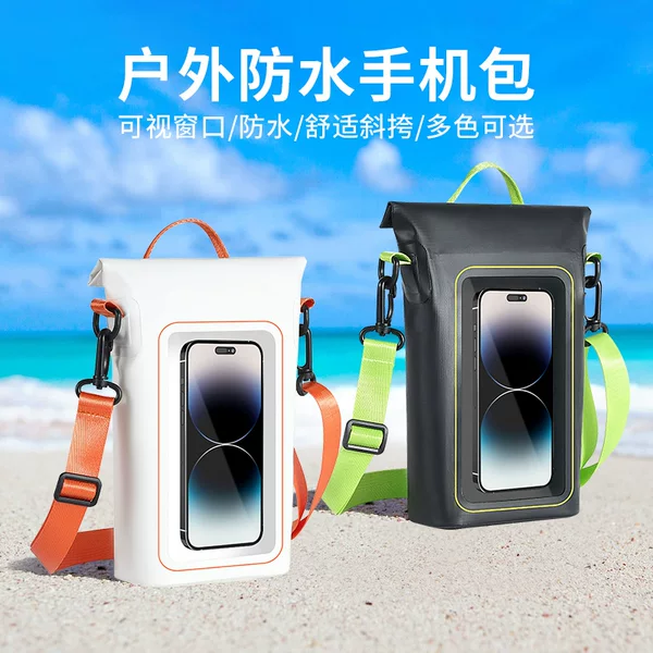Amazon's Best-Selling Waterproof Mobile Phone Bag, River Rafting, Fishing, Beach Storage, Outdoor Waterproof Bag, Factory Direct Sale