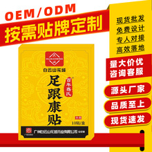 F؛tșʹ׽ĤǴ_ʹșNʹN