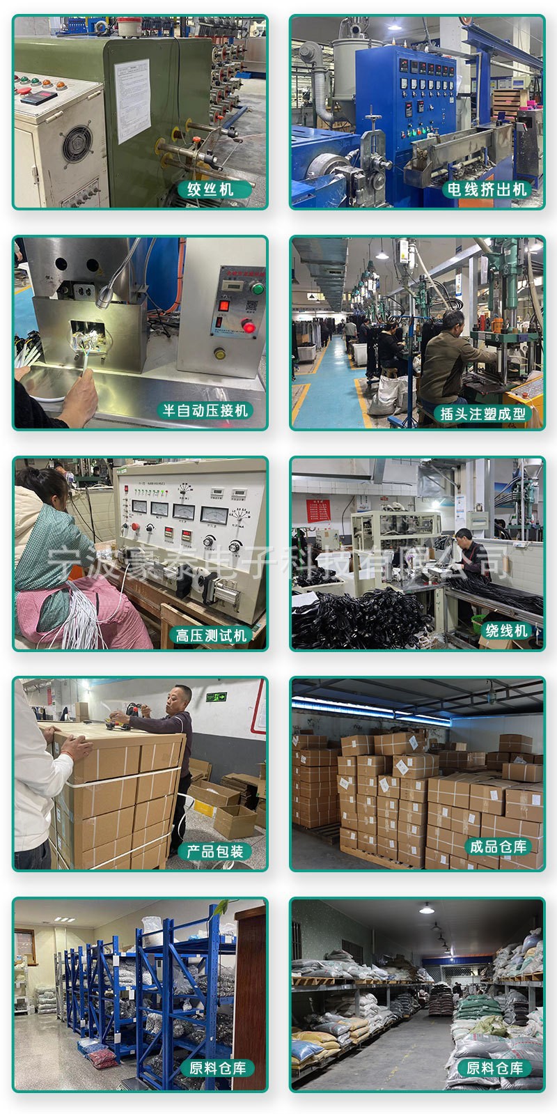 O1CN01Ew9Rrg1DbDQUezpp5_!!3418