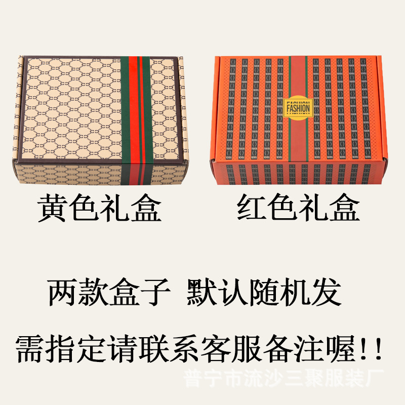 Ropa interior de los hombres Xinjiang algodón antibacteriano boxeadores adolescentes más tamaño shorts boxeador vitalidad ropa interior entrega al por mayor