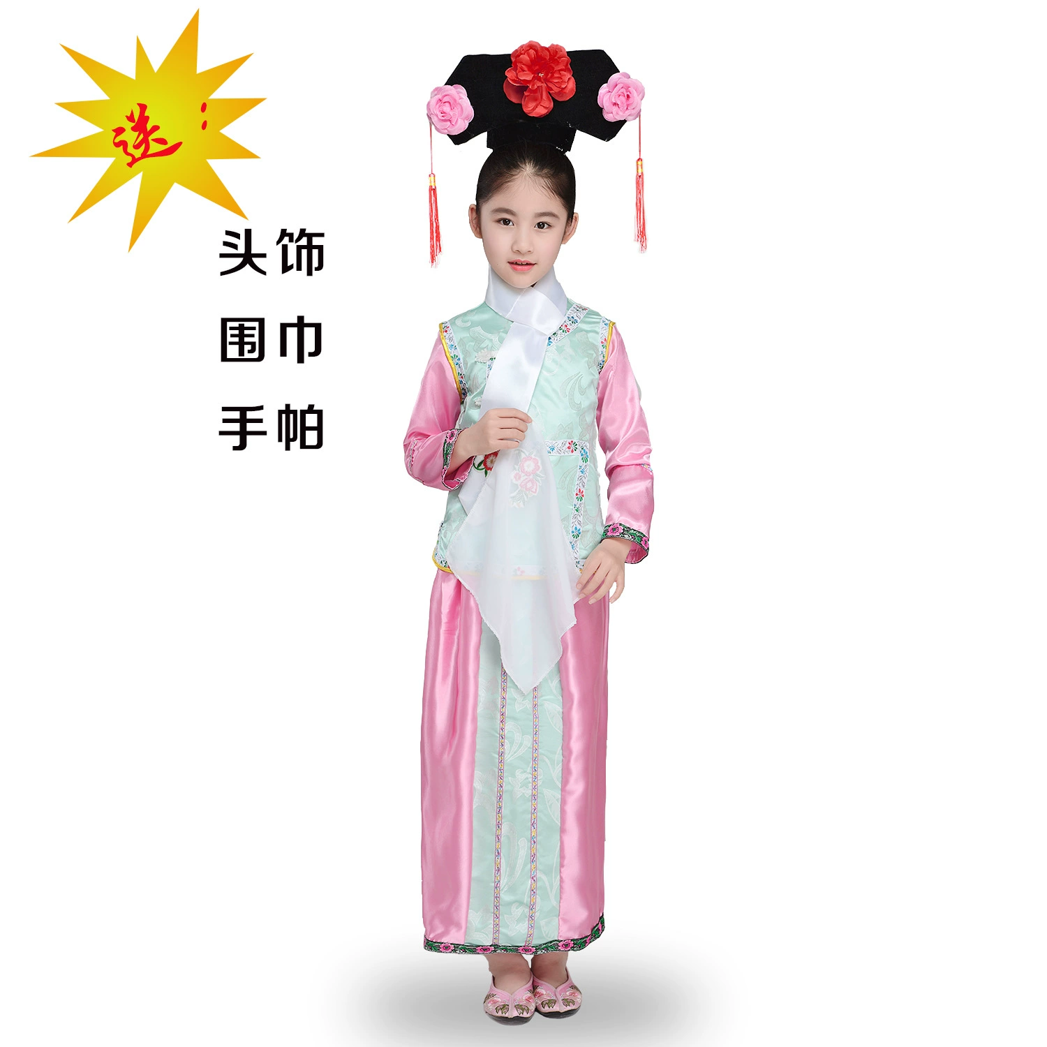 Танец Юньчуань Есть девочка и детский древний костюм. Династия Цин вернула жемчуг и Маньчжурский придворный костюм девушки