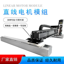 ��Ƕʽֱ���ŷ�늙C���mģ�M늄�ֱ����܉��̨�L��z�U����ģ�M