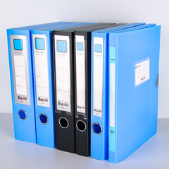 Plastic file box A4 thickened file box test paper storage information organizer box office supplies folder wholesale