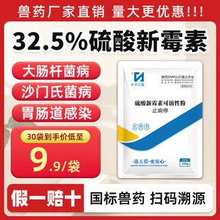 �F�� 32.5%������ù�ط��iș��ϡ�c�׸��a��ϡ�u���Z���c�U����ș