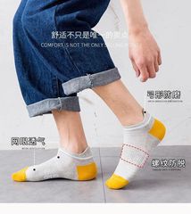 Men's Socks Short Socks Men Anti-Odor Breathable Summer Thin Low-Cut Invisible Crew Socks Trendy