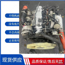 江西五十铃JE494ZLQ4江铃4JB1顺达凯运宝典宝威全顺庆铃2.8发动机