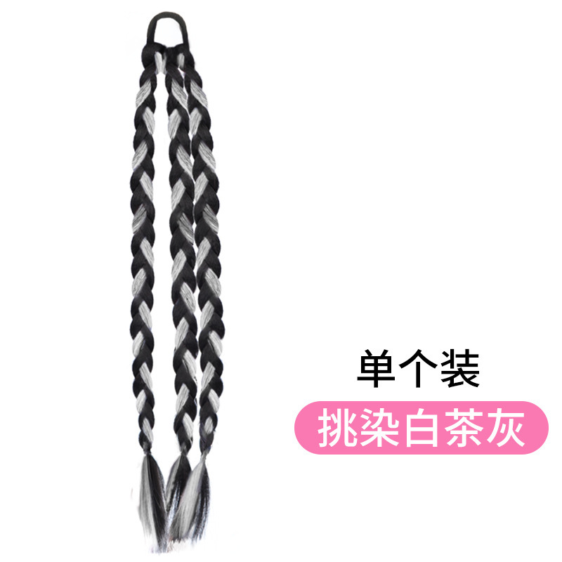 3 가닥 브레이드 [화이트 티 애쉬 강조] 팩