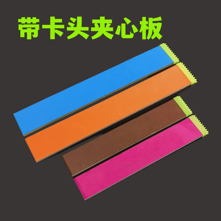 批发渔具子线板 泡沫子线板 垂钓绕线板子线仕挂板塑料卡扣子线板
