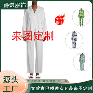 Cross-Border Customized Spring & Fall Women's Pajamas Set 3D Printed Flap Pocket Pants Casual Cuban Collar Long-Sleeved Pants Home Wear
