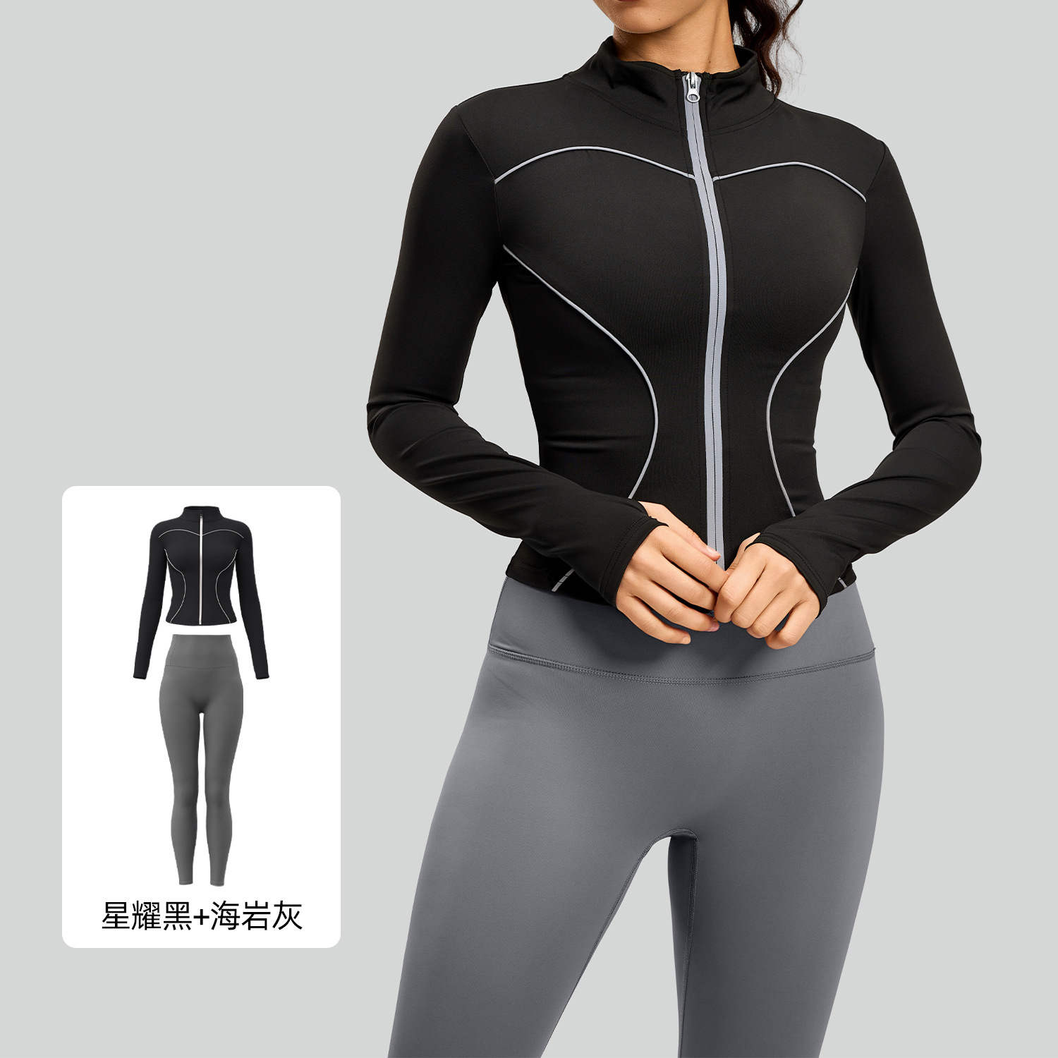 Conjunto Deportivo Juyitang para Ciclismo y Running Nocturno, Reflectante, Cortavientos y Ajustado