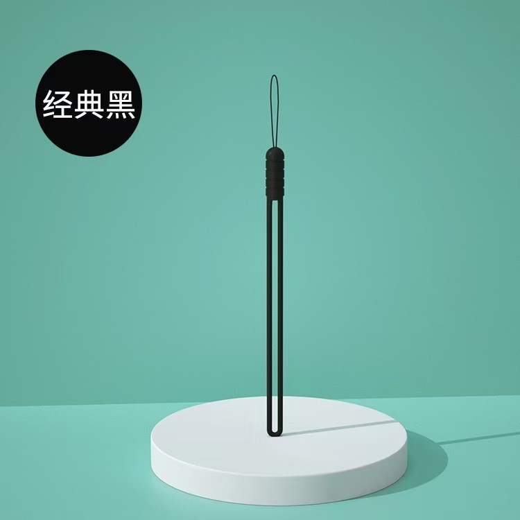 液态硅胶挂绳 手腕绳音箱U盘风扇短款吊绳硅胶手机挂绳 手绳礼品|undefined