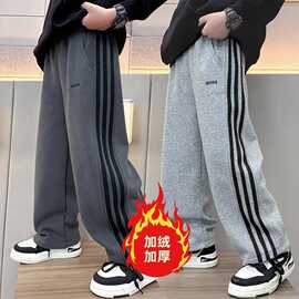 男童裤子棉秋装宽松百搭童裤秋冬加绒一体绒休闲裤女童