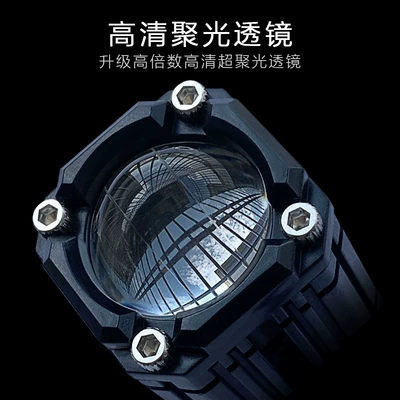 Yellow Headlight LED | Motuoche Motorcycle headlights, headlights