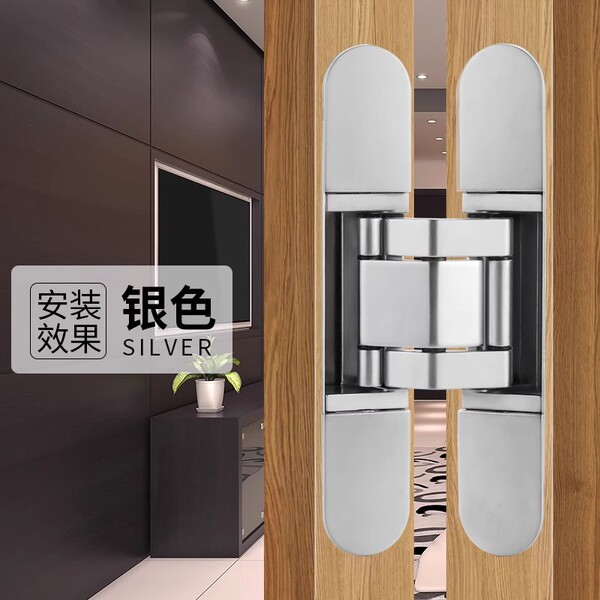 Invisible door three-dimensional hinge adjustable hidden door 180…