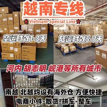 Խ�ό�����־���s�ۺӃ��p��������T�|�ρ�����