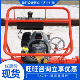 内燃仿形精磨机 故障率低内燃磨轨机 操作灵活内燃仿形精磨机