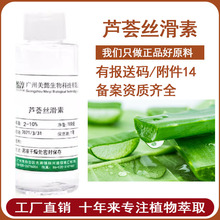 �J�C�z���� �������J�C֭ ��ȡҺ ���yƷֲ���o�wԭ�� 100��