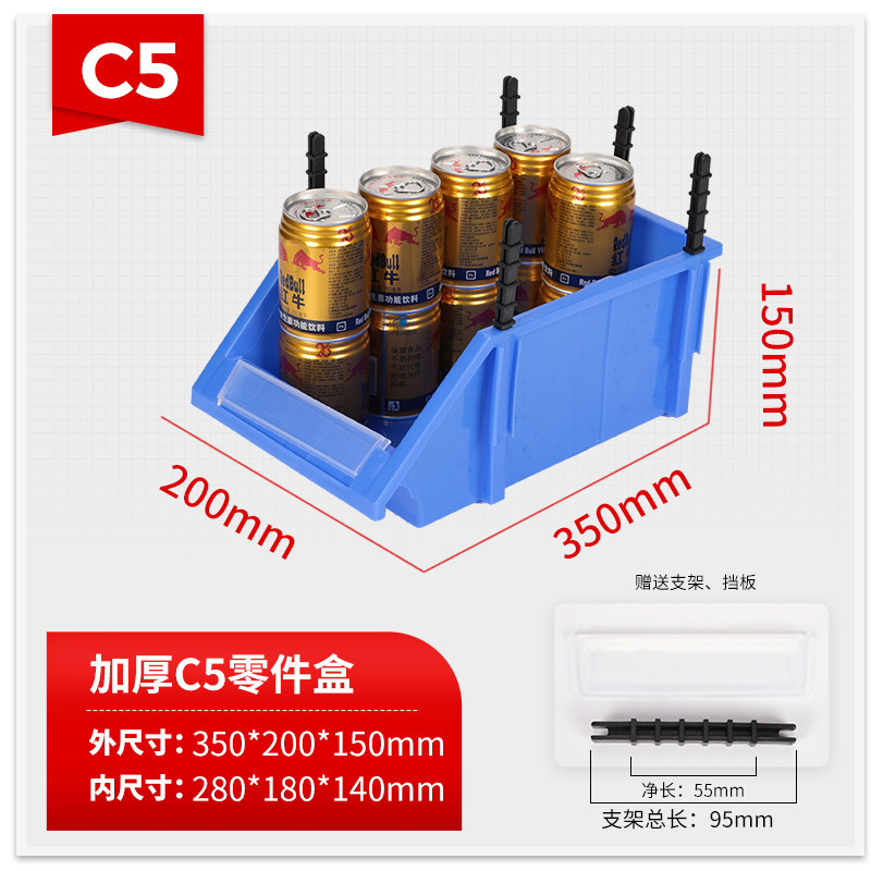Caja de piezas de boca oblicua de plástico caja de elemento combinado caja de almacenamiento estante caja de material de tornillo accesorios Caja de Herramientas