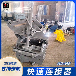 ����ɽ55�ھ�C���D�Aб�ڶ� �֠��C55���D��Q Һ����Q�F؛