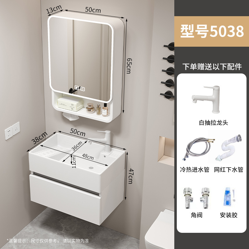 5038 lavabo elegante gabinete blanco grifo blanco gabinete de espejo inteligente