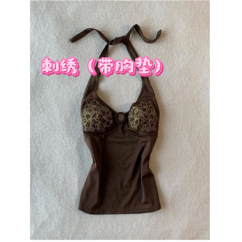 Brown floral embroidered halter neck top with chest pads, slim fit, backless, sleeveless, for women Brown floral embroidered halter neck top with chest pads, slim fit, backless, sleeveless, for women