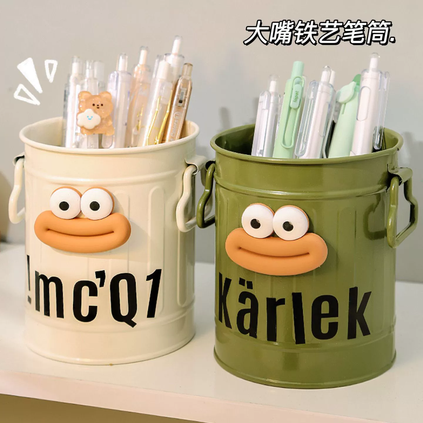 Cute table pens holder, storage system for elementary school students, stationery, brush