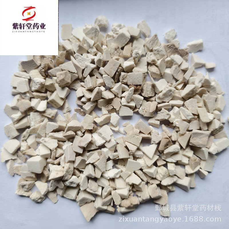 【紫轩堂】茯苓大颗粒500g新货上市量大从优实物拍摄中药材批发