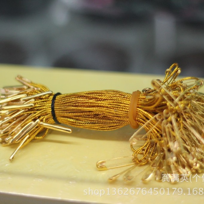 现货供应吊牌绳 金色绳子 金色别针 吊粒 通用吊粒