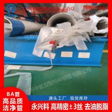 Һ�������Cе��Ԫ�����쌣�ø߶˾��ܟo�p���������l�����P䓾���