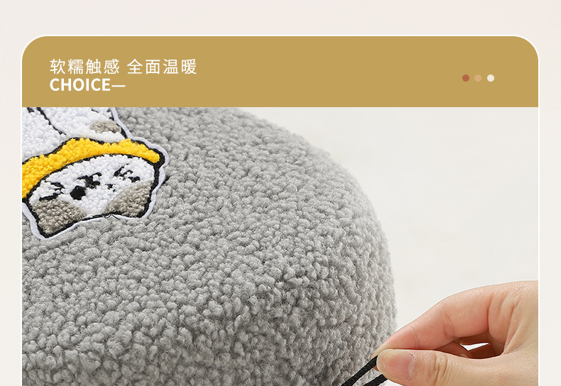 Suitable for Electric Vehicle Seat Cushion Cover, Thickened Plush Autumn and Winter Warm, Comfortable and Cute Corgi Simple and High-Looking Seat Cushion Cover