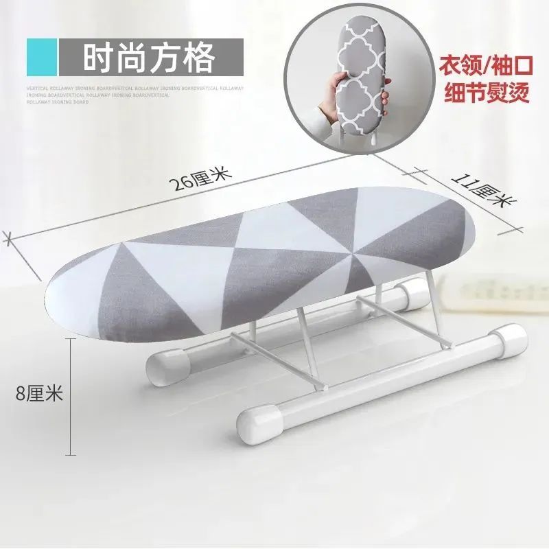 Mini hogar plegable manga de planchado rack escritorio tabla de planchar accesorios tabla de planchar portátil tamaño pequeño panel de la manga de planchado
