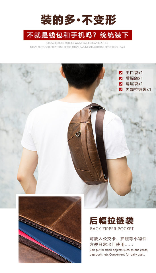 Túi đeo chéo nam da bò thật dạng túi ngực đa năng chống nước, đựng điện thoại 8 inch — 9012 Cà phê, 9012 màu đen, Cà phê, Màu nâu chi tiết 39