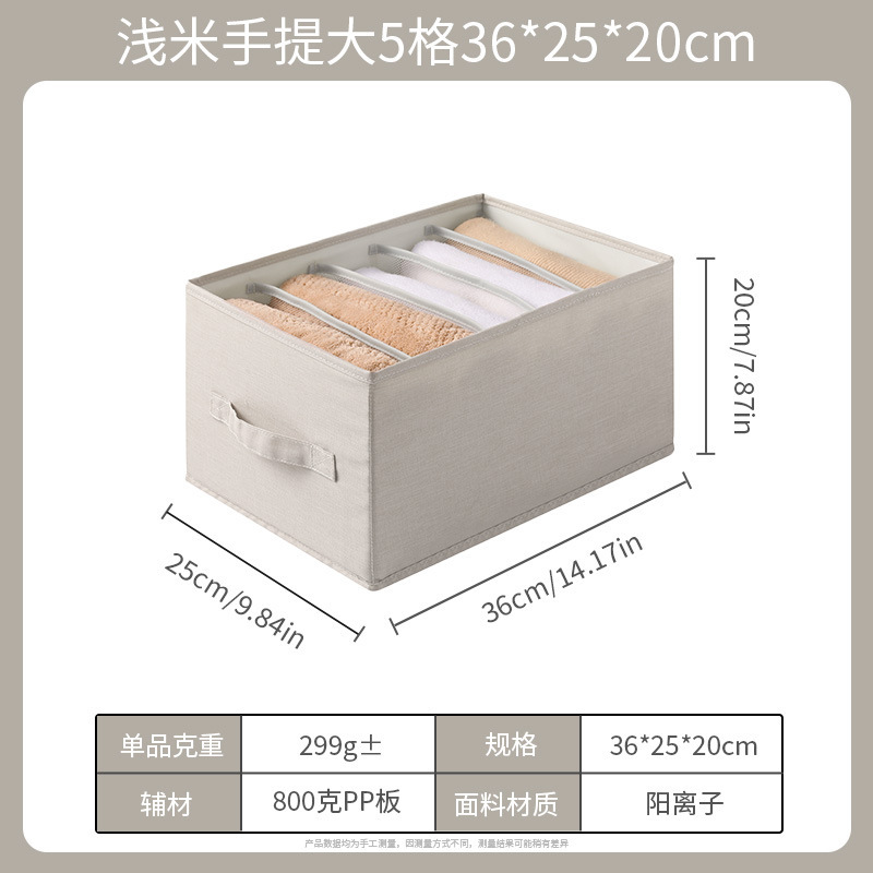 内衣收纳盒三合一内裤文胸袜子分隔整理盒衣服收纳箱抽屉式批发|undefined
