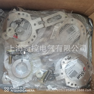 [Buy Genuine] H380-500-Abc-7830-Sc?P/N: 924-01036-199 Bei Encoder