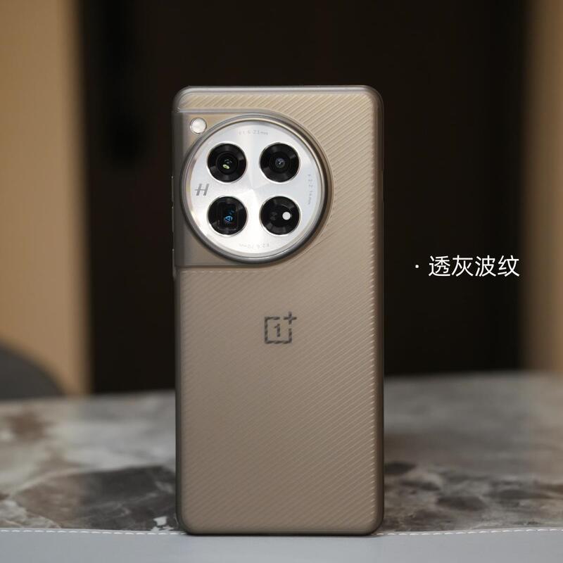 黄色にならない1 + 12保護カバー超薄型ppケース透明エース2フロストエース2pro/ワンプラスace3携帯ケース|undefined
