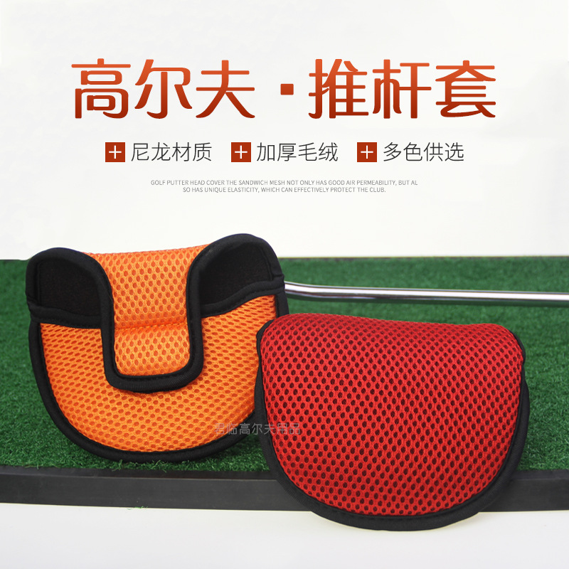�߶����Ƹ���golf�����������ɴ�Ƹ˱����װ�Բ��˸�ͷ��ħ����