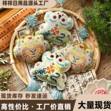 ���繝��������b�Ʒ�ֹ��̽��������������һ���嶾�ܒ��