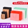 定做广告外卖定制纸袋
