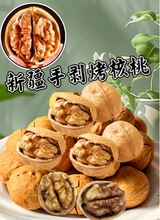 185�½���Ƥ�������l500g�����K����Ƥ�Թ���ʳ�����������