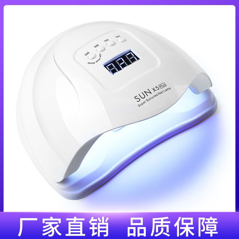 Lámpara de uñas sunx5plus, lámpara de fototerapia de alta potencia para uñas, máquina de terapia de luz para secado de esmalte de uñas en gel