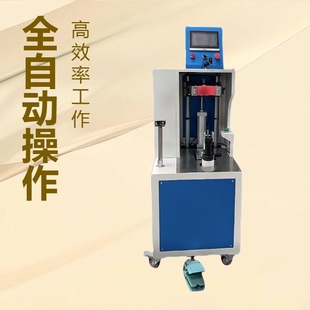 ������oһ�w�C��XPLC��鸙C�Ԅ���鸙C��ЬŮЬ��鸙C