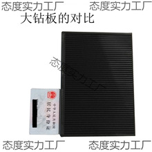 新款仙义发尖钻板【大号】水钻分钻板手工 尖底钻套装 点钻工具