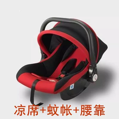 Cradle, Car child safety seat - ordinary-red-waist-support-mat-mosquito-net