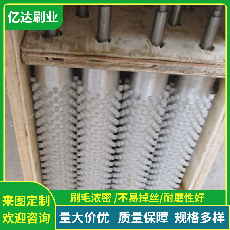 清洗除皮毛刷辊 杜邦丝毛刷辊PP610打蜡马尾毛刷辊