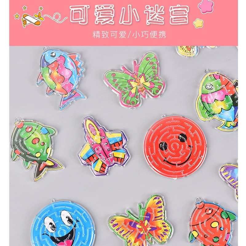 Подарочный набор-сюрприз для детей — assorted маленькие игрушки и канцелярские товары, случайный один предмет