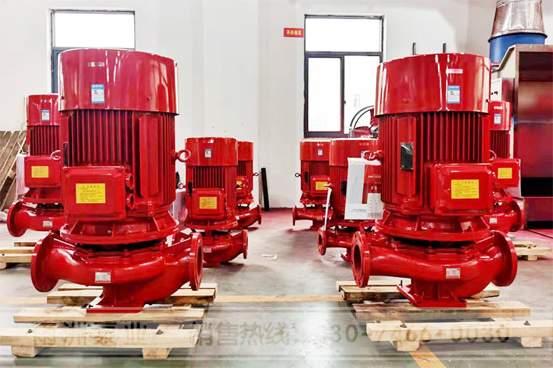 长轴消防泵2