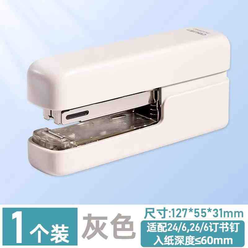 회색