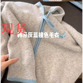 掌柜力推欧货连帽百搭针织开衫女欧洲站2025秋冬新款撞色拉链休闲