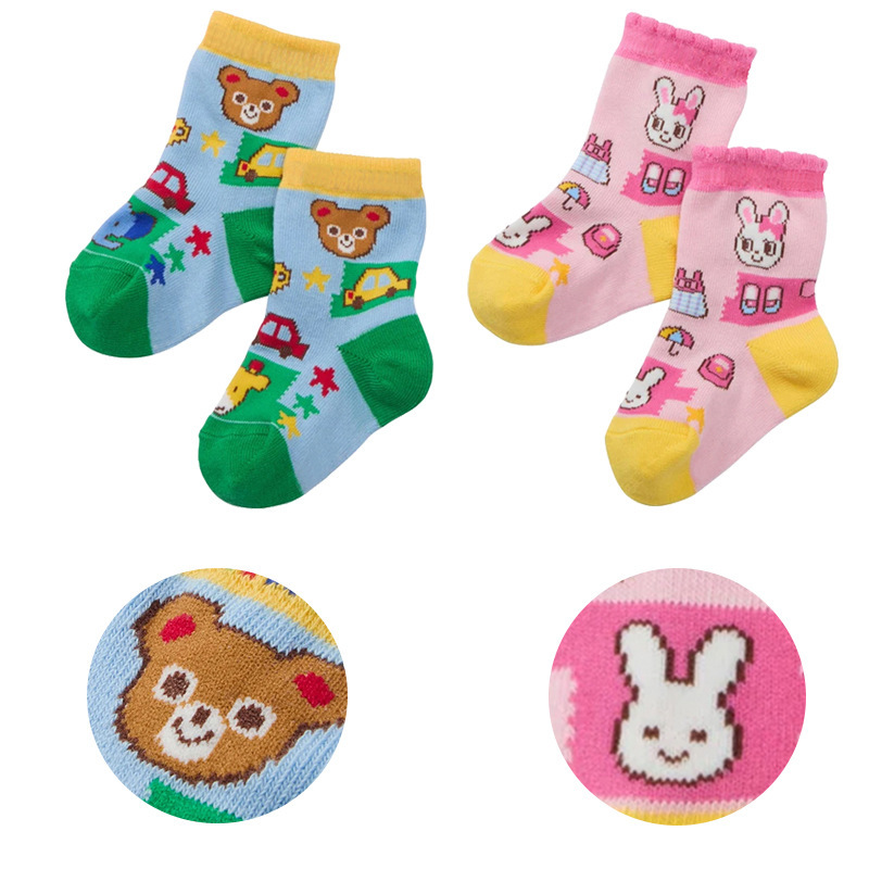 In-stock socks for men, women, and children, Japanese-style cartoon cute Lego bear and bunny letter embroidery color-blocked mid-calf socks In-stock socks for men, women, and children, Japanese-style cartoon cute Lego bear and bunny letter embroidery color-blocked mid-calf socks